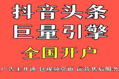 百度竞价包年服务：打造企业核心竞争力