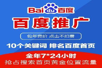 精准投放：信息流广告运营成功案例分享